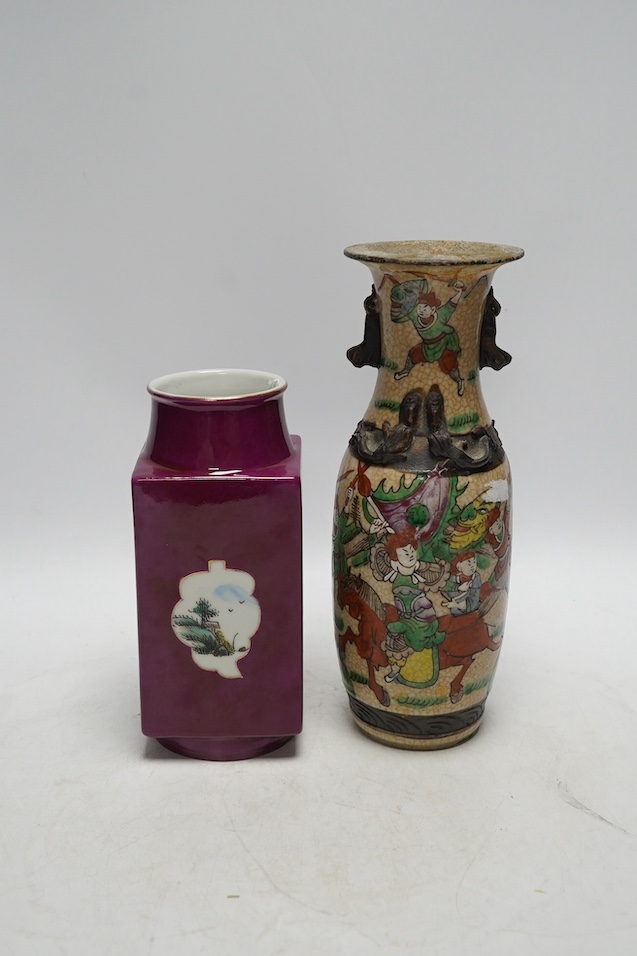 A 19th century Chinese crackle glazed vase and a ruby ground vase, tallest 25cm. Condition - crackle glazed vase with repair to rim, otherwise good